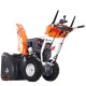 Снегоуборщик Yard Fox Pro 7154E в Нижнем Новгороде