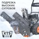 Снегоуборщик Patriot PS 603 в Нижнем Новгороде