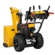 Снегоуборщик Cub Cadet 2X 28&quot; Intellipower Snow Blower в Нижнем Новгороде