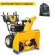 Снегоуборщик Cub Cadet XS3 76 SWE в Нижнем Новгороде