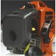 Бензокоса (бензиновый триммер) Husqvarna 226R в Нижнем Новгороде