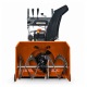Снегоуборщик Villartec WB9071E в Нижнем Новгороде