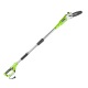 Высоторез электрический GreenWorks GPS7220 в Нижнем Новгороде