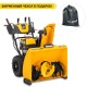 Снегоуборщик Cub Cadet 3X 30&quot; Intellipower Snow Blower в Нижнем Новгороде