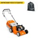 Газонокосилка бензиновая Stihl RM 248.0 T в Нижнем Новгороде