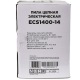 Электропила RedVerg Basic ECS-1400-14 в Нижнем Новгороде