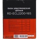 Электропила RedVerg RD-ECL2200-16S в Нижнем Новгороде