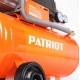 Компрессор поршневой Patriot 24-210L Pro в Нижнем Новгороде