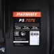 Снегоуборщик Patriot PS 707 E в Нижнем Новгороде