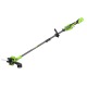 Аккумуляторный триммер GreenWorks GD24LT331 (без аккумулятора и зарядного устройства) в Нижнем Новгороде