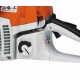 Бензопила Stihl MS 362 20&quot; в Нижнем Новгороде