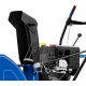 Снегоуборщик MasterYard MX 8522R в Нижнем Новгороде