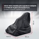 Чехол Park-Manner для садового райдера, универсальный серии Pro ZR в Нижнем Новгороде