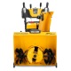 Снегоуборщик гусеничный Cub Cadet 3X 30&quot; Trac Intellipower Snow Blower в Нижнем Новгороде