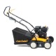 Бензиновый вертикуттер Cub Cadet CC V 40 B в Нижнем Новгороде