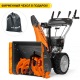 Снегоуборщик Daewoo S 6560 в Нижнем Новгороде