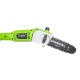 Высоторез электрический GreenWorks GPS7220 в Нижнем Новгороде
