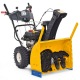 Снегоуборщик Cub Cadet XS2 61 SWE в Нижнем Новгороде