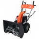 Снегоуборщик Yard Fox Basic 6652E в Нижнем Новгороде