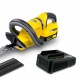 Аккумуляторный кусторез Karcher HGE 18-50 Battery Set в Нижнем Новгороде