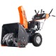 Снегоуборщик Yard Fox Optima 6151E в Нижнем Новгороде