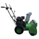 Снегоуборщик RedVerg RD-240-65 в Нижнем Новгороде