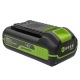 Аккумулятор High Power G40HP2 для техники GreenWorks 40 В в Нижнем Новгороде