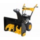 Снегоуборщик Patriot Garden Home PHG 72 E в Нижнем Новгороде