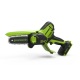 Аккумуляторная пила GreenWorks G24MCS10-3.9" (без аккумулятора и зарядного устройства) в Нижнем Новгороде