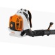Воздуходувка бензиновая Stihl BR 800 CE в Нижнем Новгороде