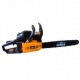 Бензопила Patriot Home Garden HG 529-20" в Нижнем Новгороде