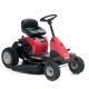 Райдер MTD Minirider 60 SD в Нижнем Новгороде