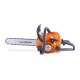 Бензопила Villartec SB 018 Legend 16&quot; + набор заточной Stihl d4,0мм в Нижнем Новгороде