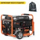 Бензогенератор Daewoo GDA 9500E 8 кВт в Нижнем Новгороде