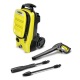 Мойка высокого давления Karcher K 4 Compact UM в Нижнем Новгороде