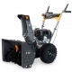 Снегоуборщик Villartec WB C-75 в Нижнем Новгороде