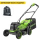 Газонокосилка аккумуляторная GreenWorks GD24X2LM361 2х4 Ач в Нижнем Новгороде