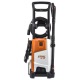 Мойка высокого давления Stihl RE 100 в Нижнем Новгороде