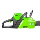 Аккумуляторная пила GreenWorks GD60CS40K2-16&quot; в Нижнем Новгороде