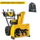 Снегоуборщик Cub Cadet 2X 28&quot; Intellipower Snow Blower в Нижнем Новгороде