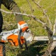Аккумуляторная пила Stihl MSA 220 C-B-16&quot; в Нижнем Новгороде