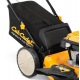 Газонокосилка бензиновая Cub Cadet CC LM1 DP53 (CC 53 PO HW) в Нижнем Новгороде