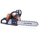 Бензопила Villartec SB 018 Legend 16&quot; + набор заточной Stihl d4,0мм в Нижнем Новгороде