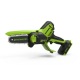 Аккумуляторная пила GreenWorks GD24CSMNX-5.9" (без аккумулятора и зарядного устройства) в Нижнем Новгороде