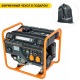 Бензогенератор Villartec GG4000 3.2 кВт в Нижнем Новгороде