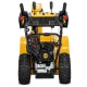 Снегоуборщик Cub Cadet 2X 28&quot; Intellipower Snow Blower в Нижнем Новгороде